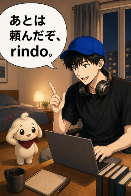 漫画LPの制作例 3